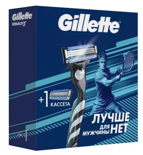GILLETTE Mach3 набор подарочный: бритва, 2 сменные кассеты
